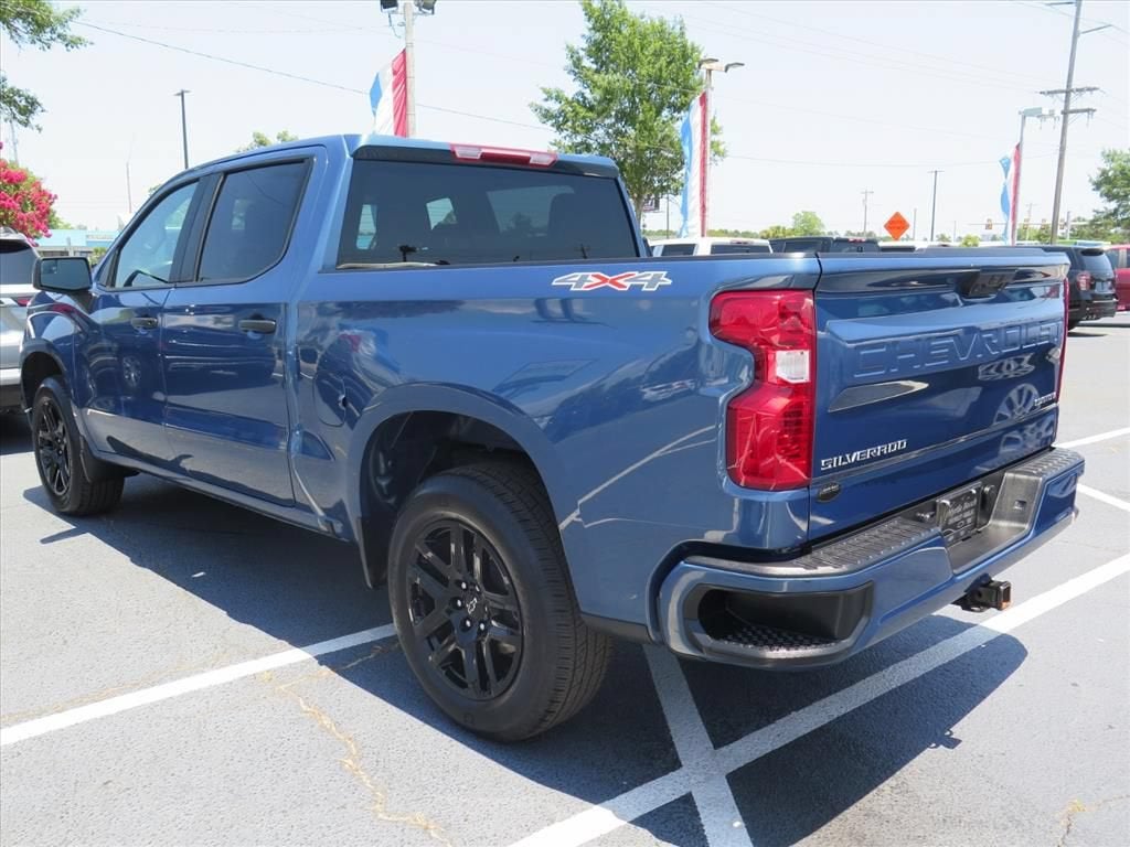2024 Chevrolet Silverado 1500 Custom