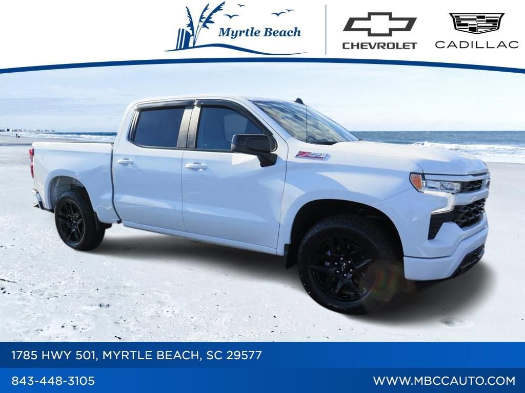 2024 Chevrolet Silverado 1500 RST