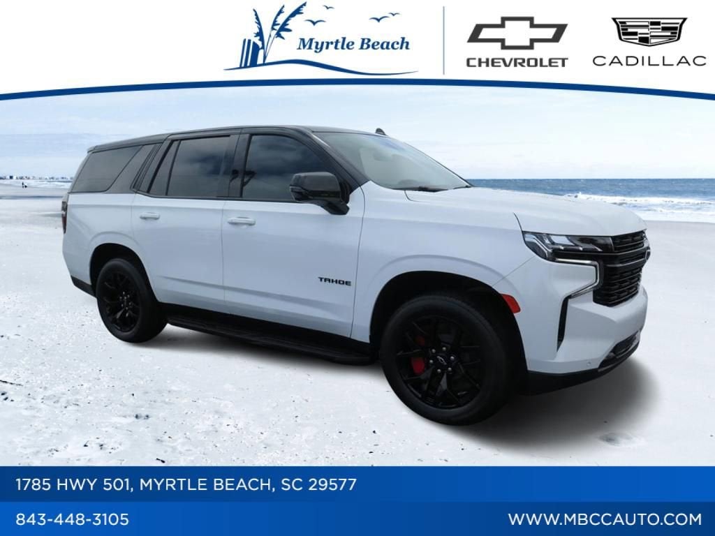 2024 Chevrolet Tahoe RST