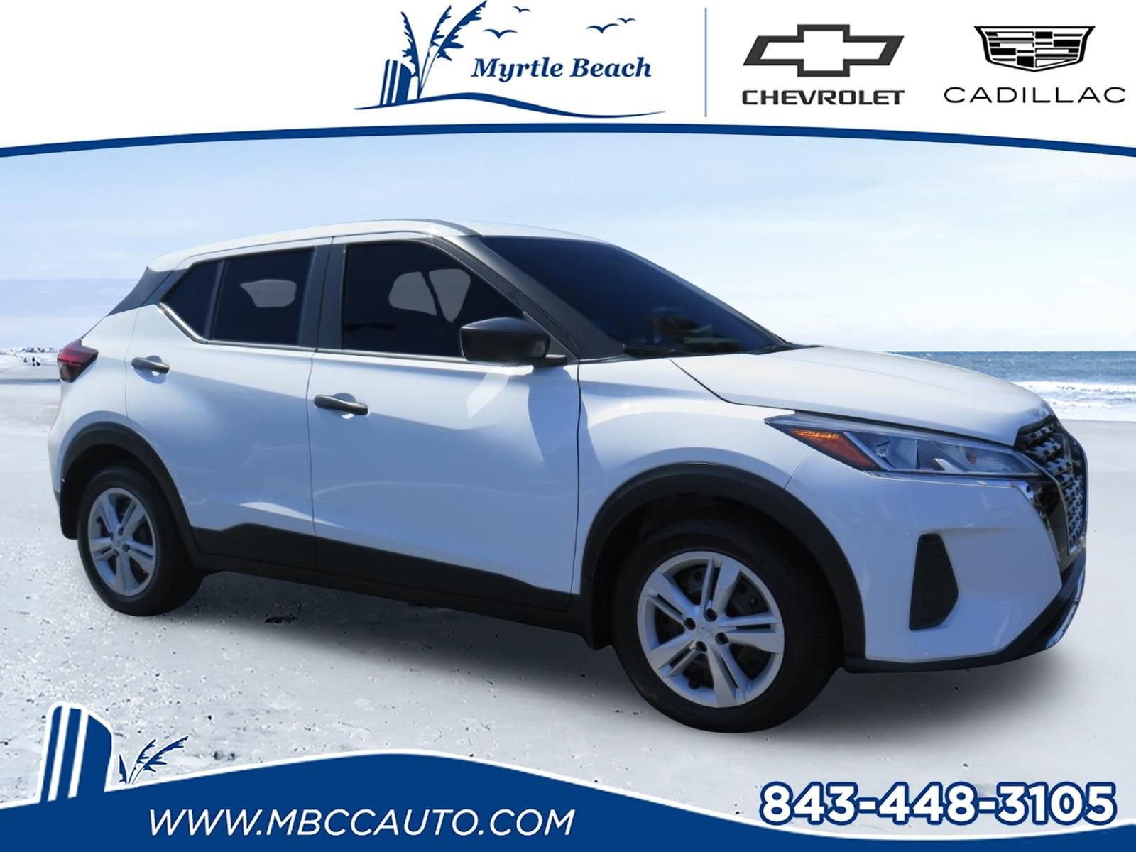 2024 Nissan Kicks S